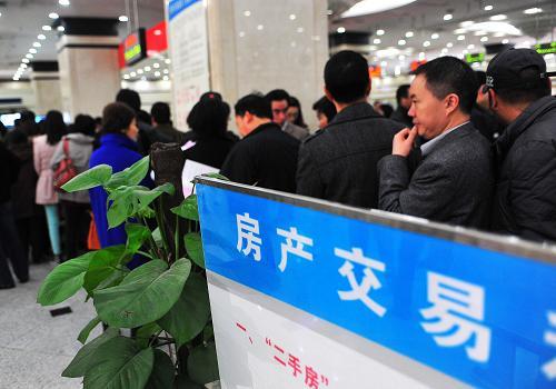 兄弟之间房产交易要交税吗,继承父母房产再交易要交多少税