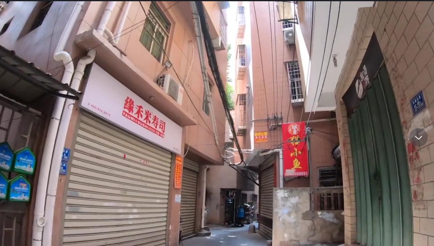 厦门集美区城中村,厦门集美城中村