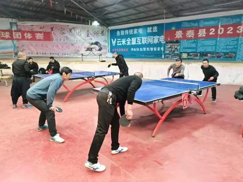 景泰县乒乓球比赛,白银市第四届运动会乒乓球比赛