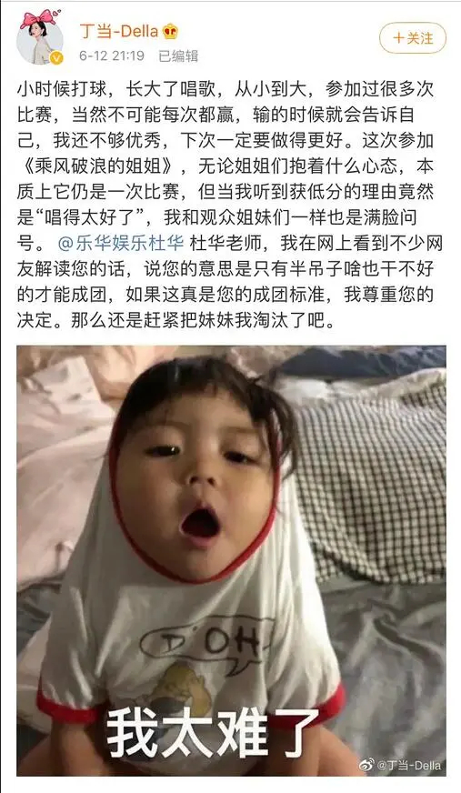 名和利，救不了华语乐坛！这10位顶流歌手的出走，细扒我一言难尽