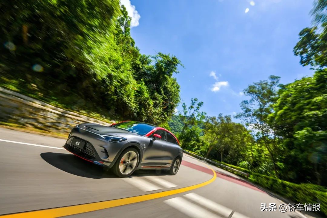 【路试】我找了个“激情搭子”，昵称“3号”