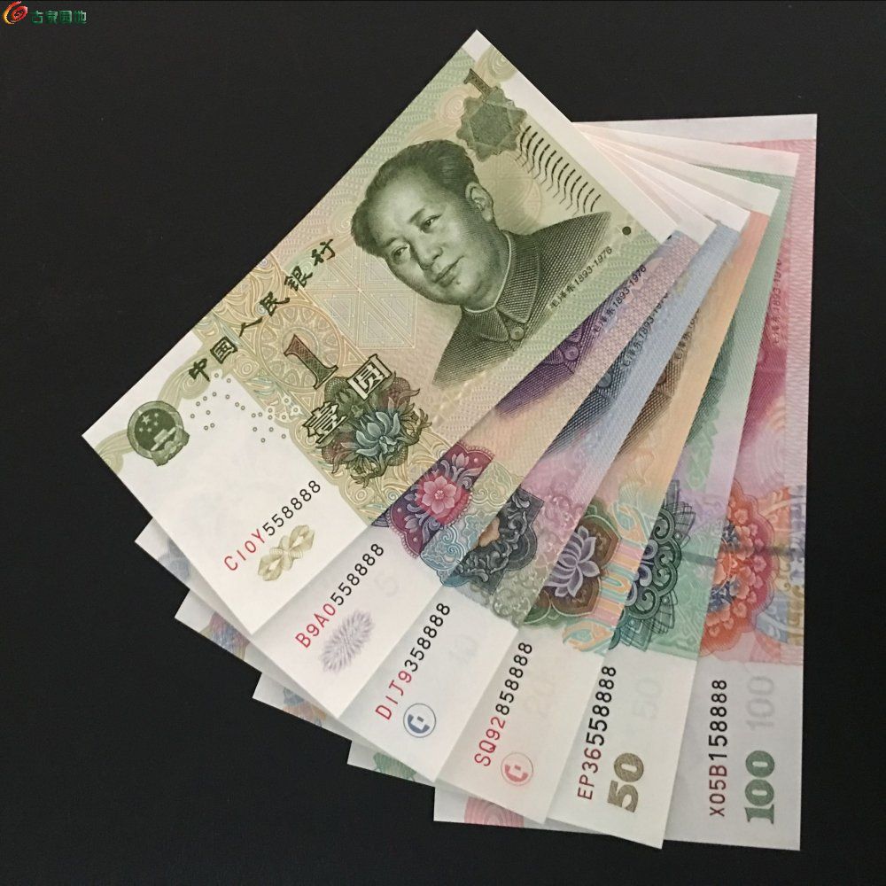 五版币最新价格表,人民币小全套币值多少钱