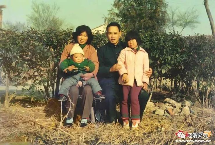 【魏平南的人生(小说)(大结局)】/王贵忠