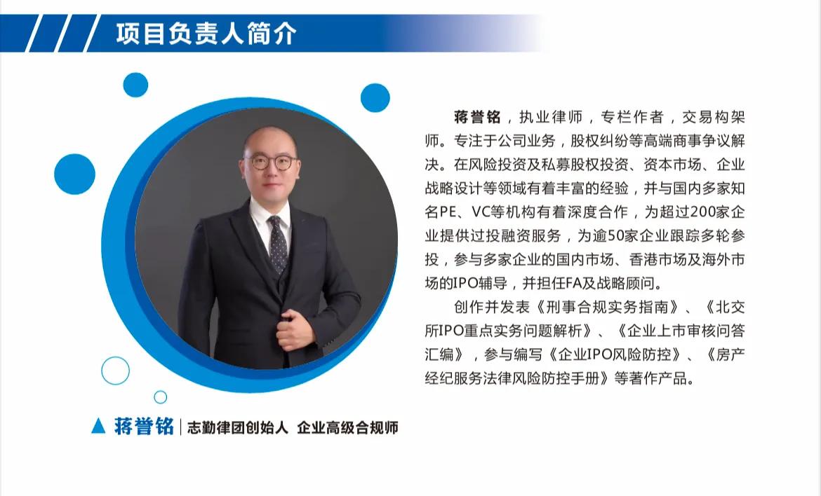 北交所打新股几日回款,北交所上市流程测试