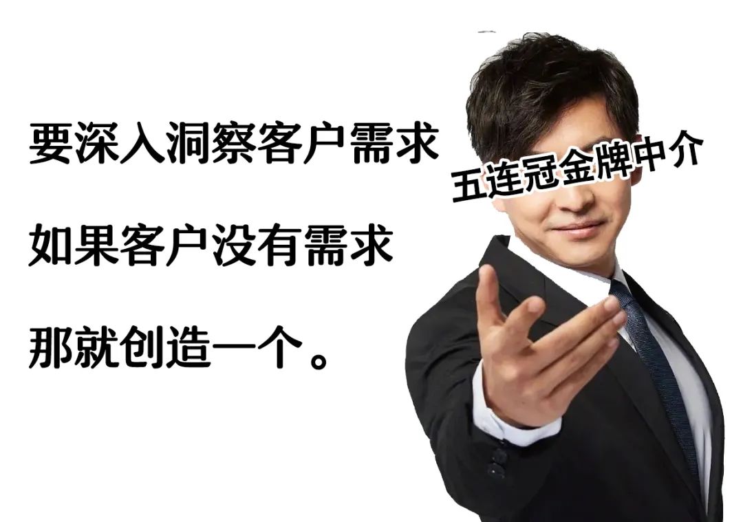 o型血的人最容易被蚊子咬吗,蚊子最爱o型和b型血