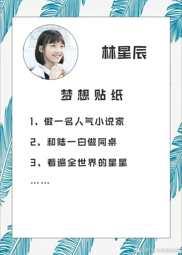 暑假必追甜剧大全,暑假值得追的甜剧