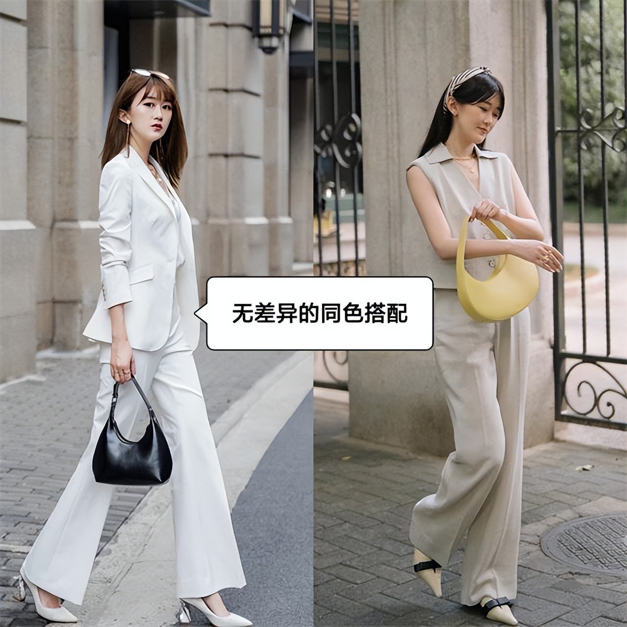 米色阔腿长裤的秋冬最佳搭配,秋季好看又显瘦裤子穿搭