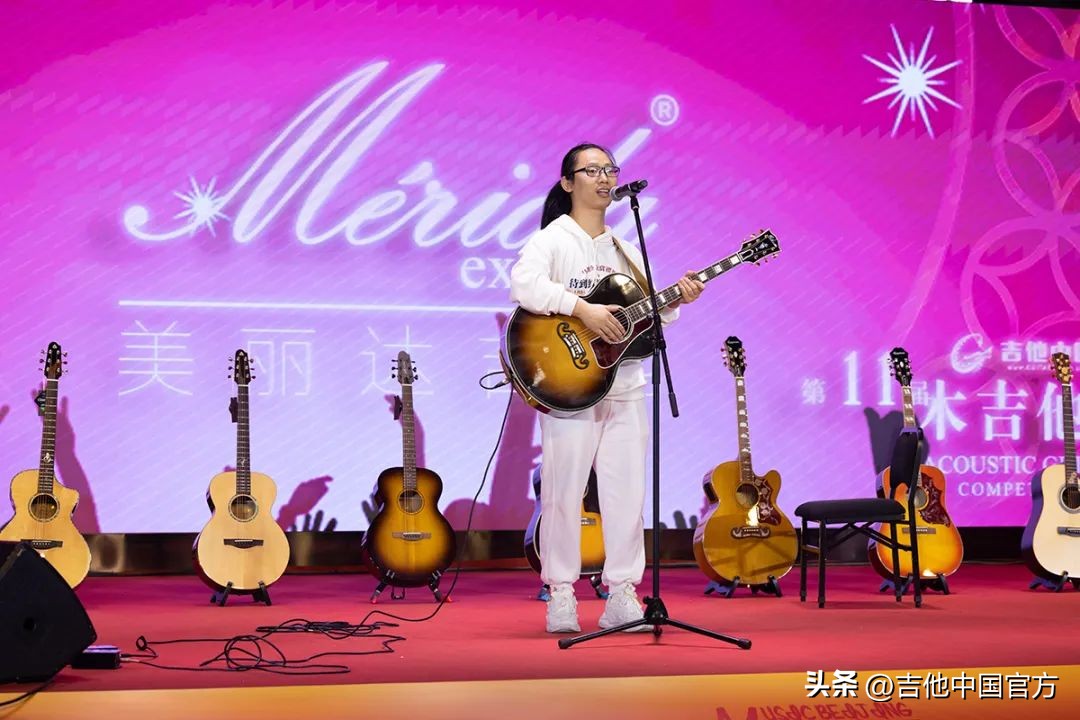 第四届中国木吉他大赛是什么时候,第四届吉他大赛木吉他