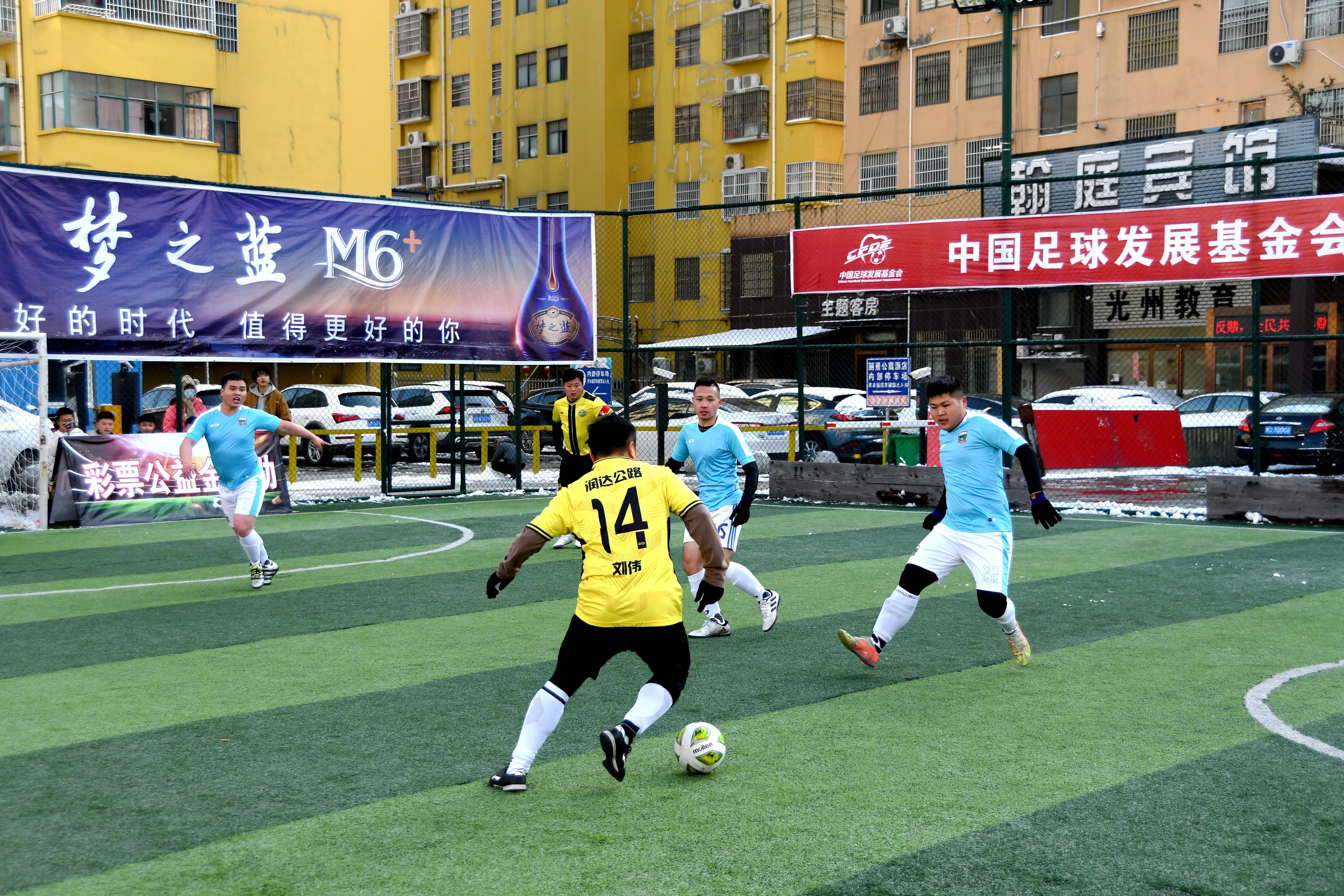 2022全民健身健康中国中西部县域乡村足球系列活动潢川站完美落幕