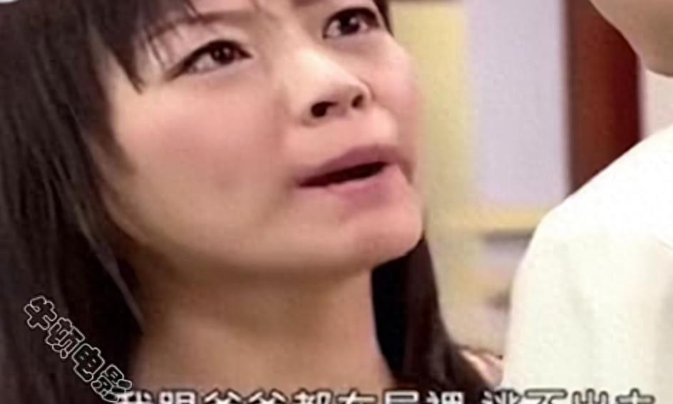 狂野诱惑！超辣女王舔刀瞬间！