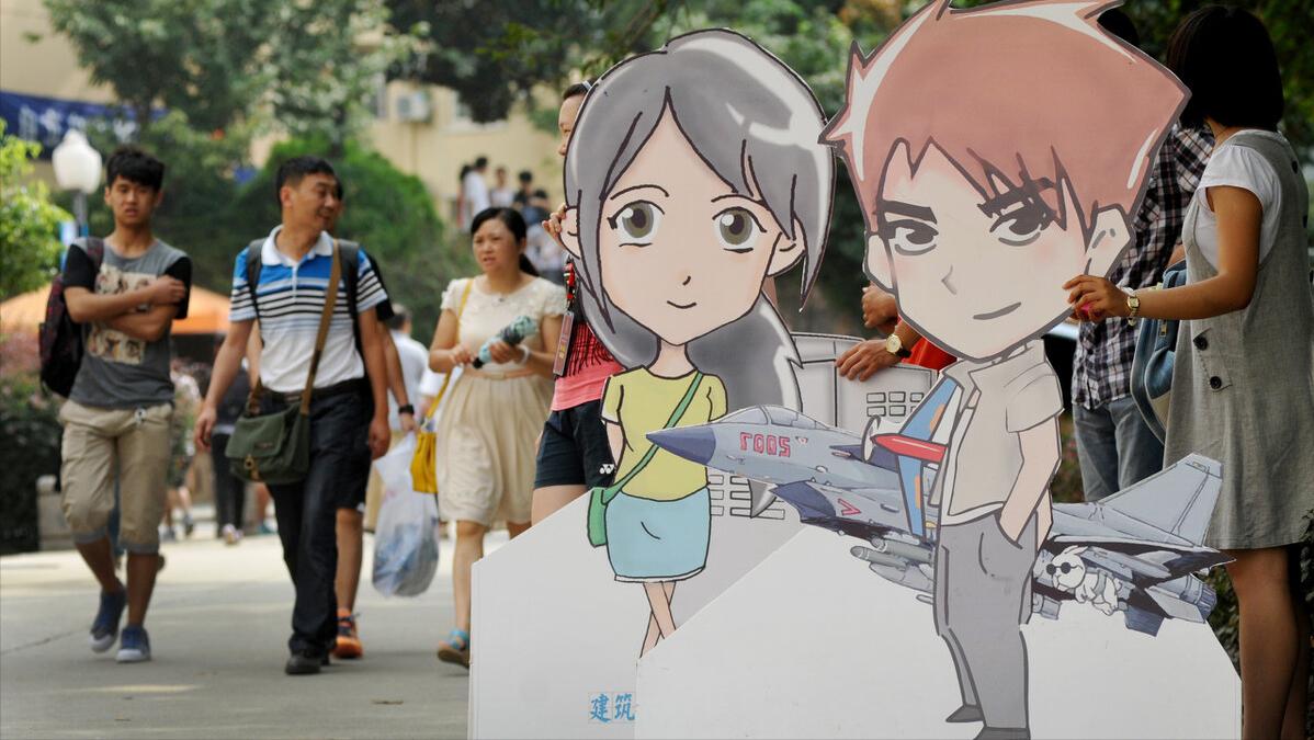 高二学生焦虑迷茫怎么办,高二不上学感觉自己很迷茫