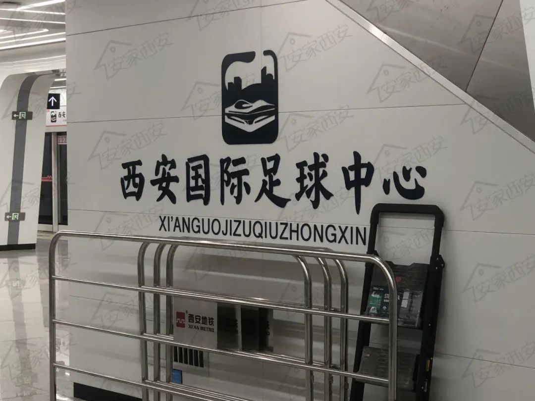 西安地铁16号线二期开通时间,西安地铁16号线2023年7月几日