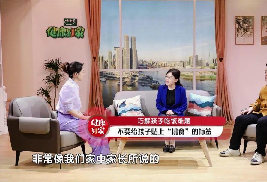 孩子不爱吃饭吃什么开胃药,孩子厌食不爱吃饭吃什么药最好