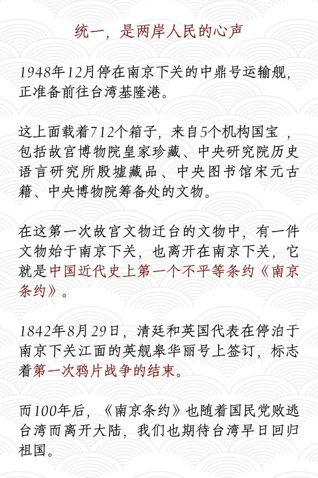 五一乌鲁木齐人能出去嘛 (五一过了是不是就成淡季了)