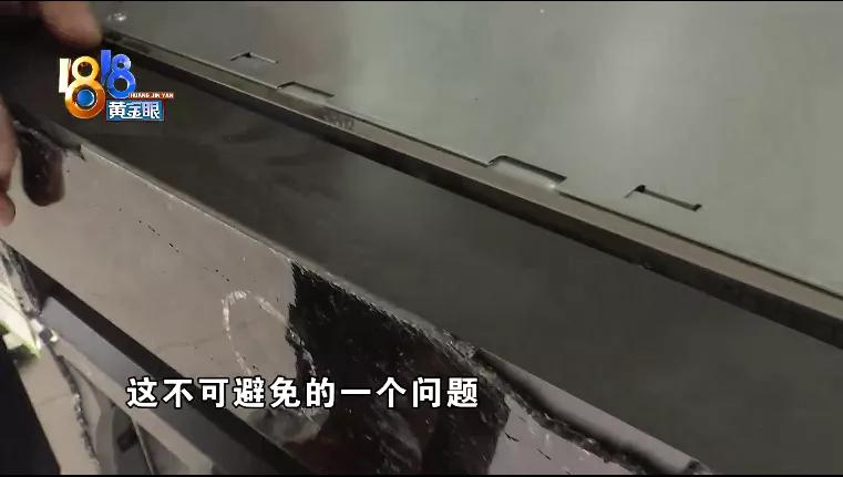 洗碗机运输损坏图片,洗碗机损坏未发现