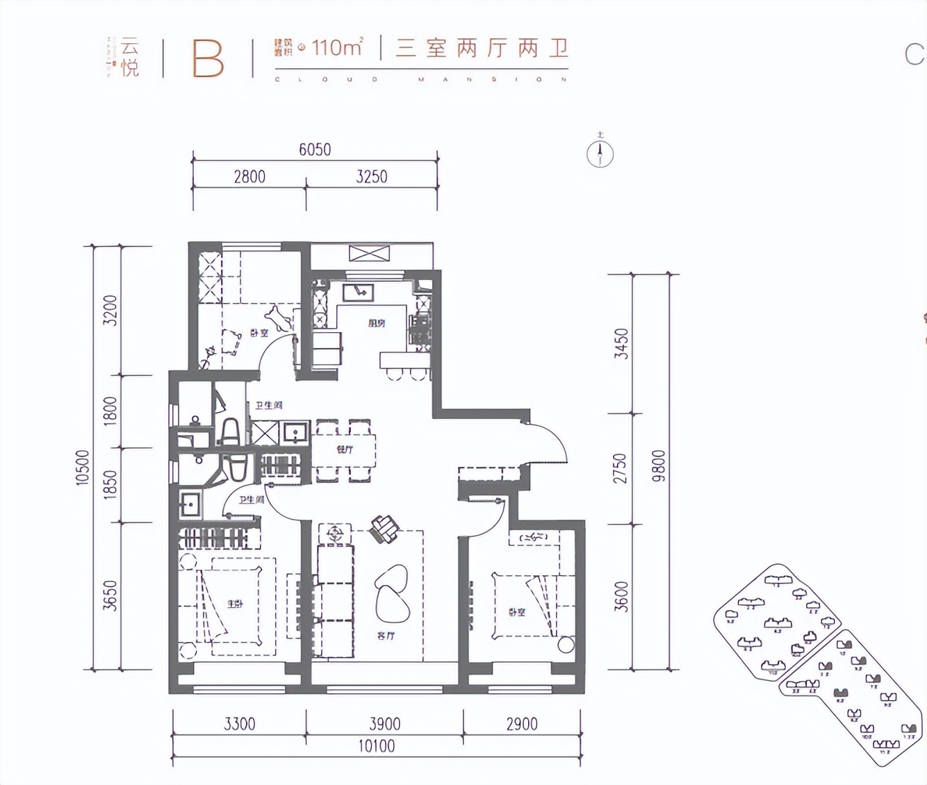 北京云筑二期买哪栋楼最好,云筑二期楼盘分布