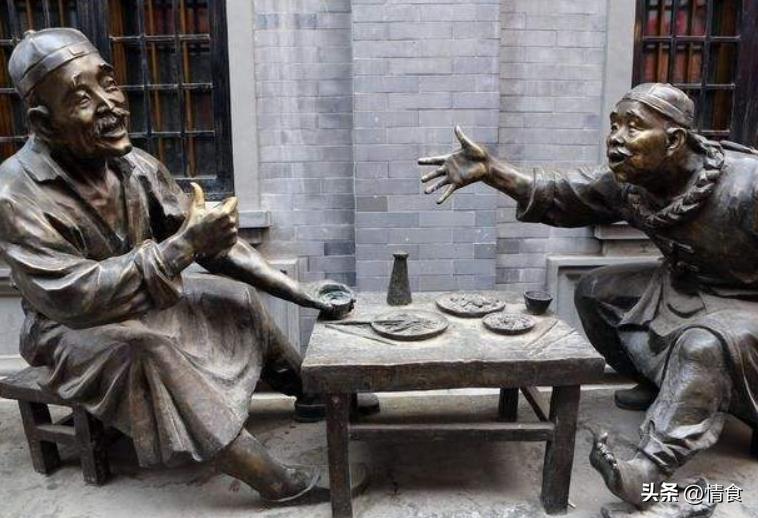 喝酒划拳时喊的五魁首,喝酒五魁首代表什么