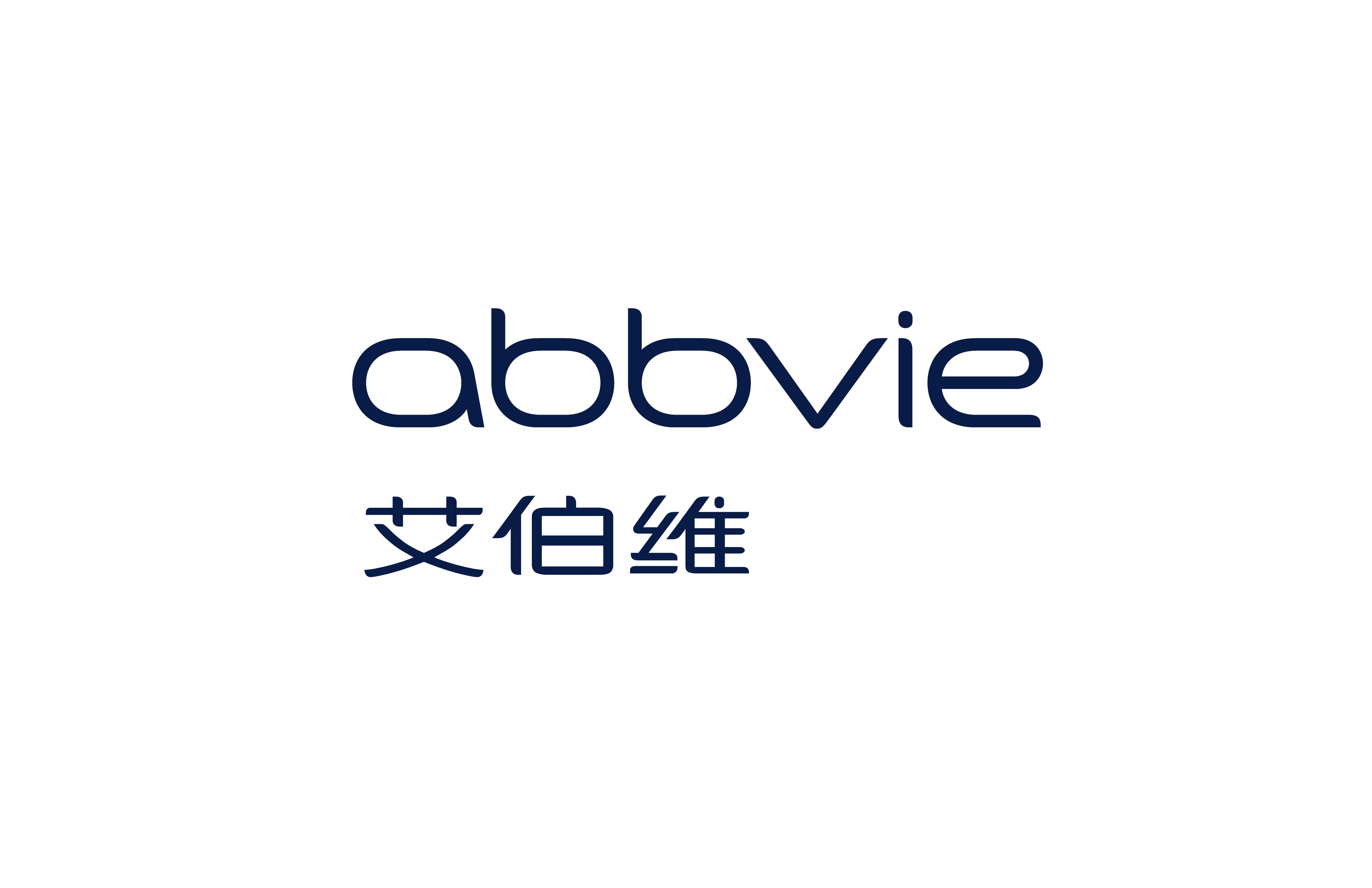 山德士制药的仿制药发展之路,山德士中国制药的仿制药