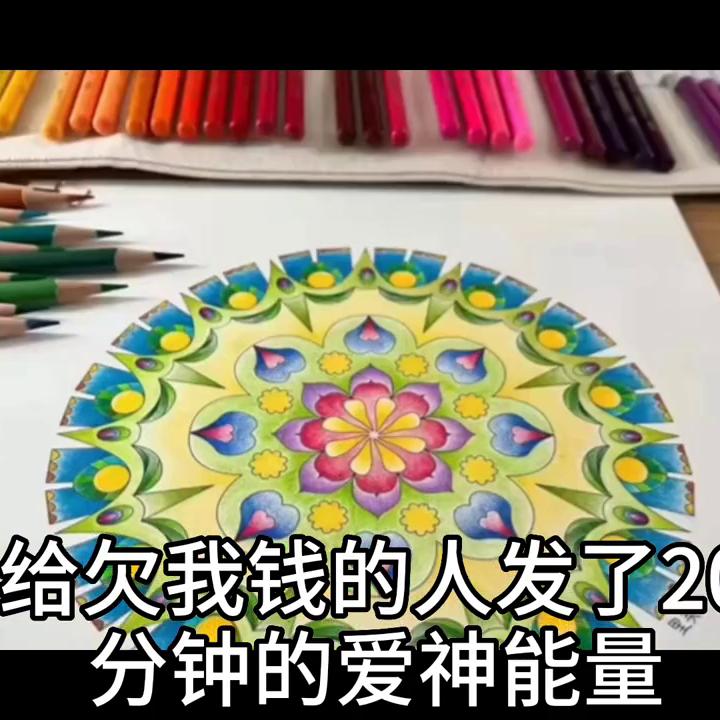 如何收回欠款多年的账,怎么向男朋友追回欠款说说