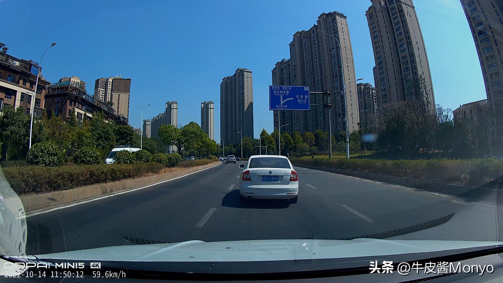 鐩洴鎷峬ini3娴峰悍濞佽c6,鐩洴鎷峬ini3pro鍜屾捣搴峰▉瑙哻6