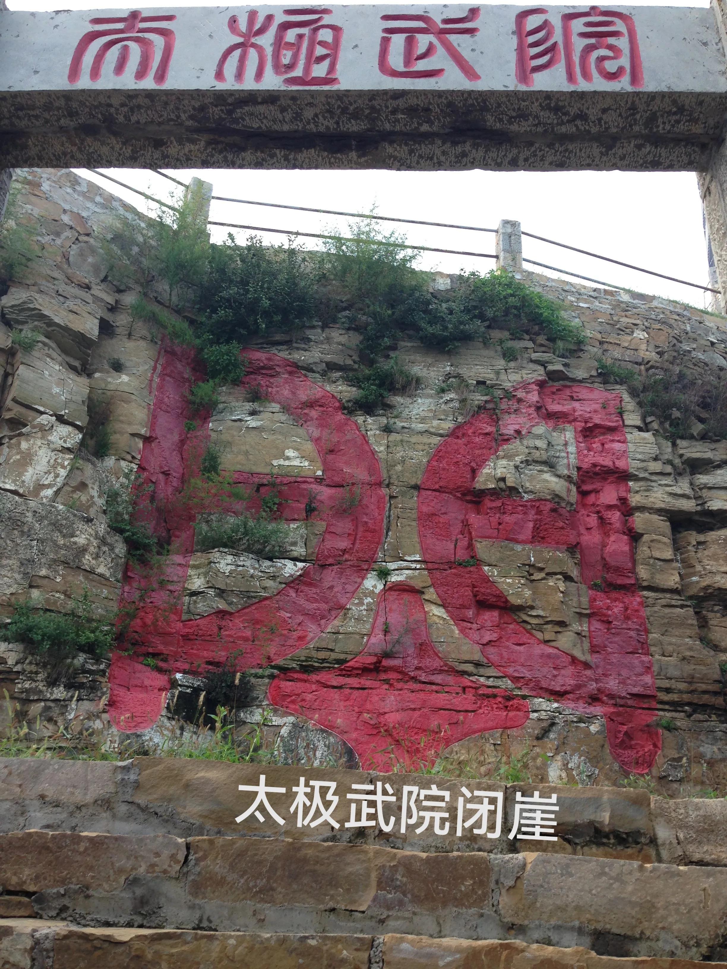 陈发科太极拳83式小架全部视频,陈发科太极拳技击讲堂