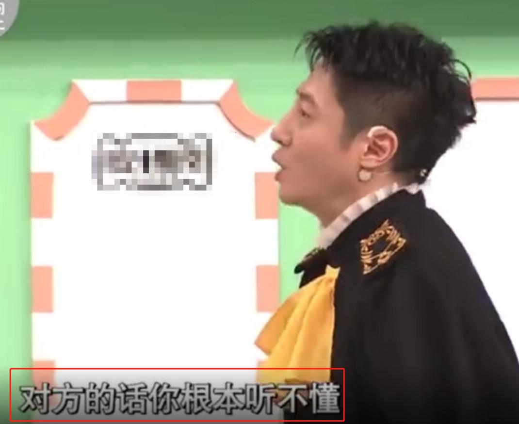 24年来守护着4个兄妹,最后却一个都留不住,何炅老了,都结束了