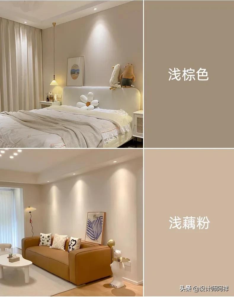 墙布柜子颜色配色表大全,墙布30平方装修效果