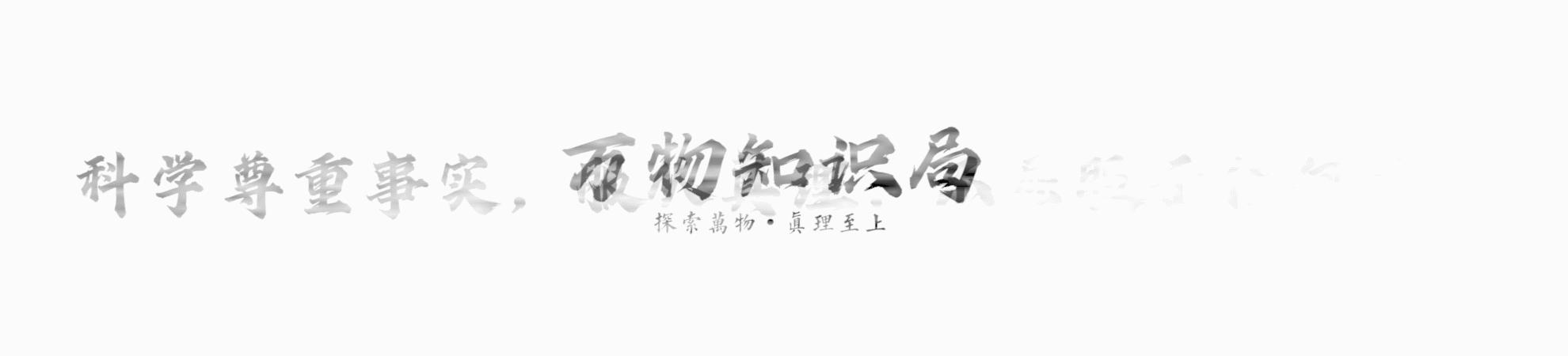 进入女性体内后，没“受精”成功的精子都去哪儿了？既好笑又心疼