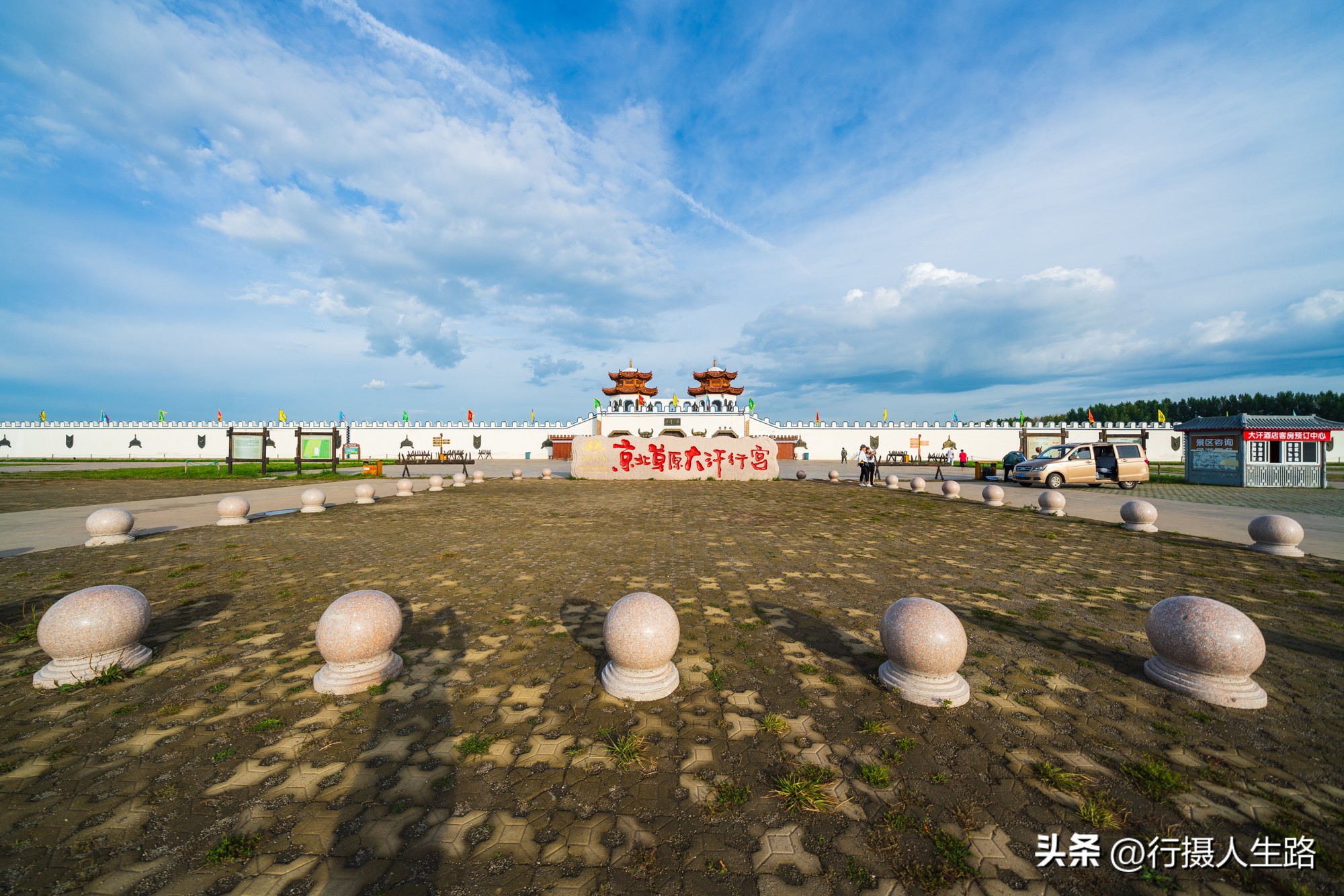 一路向北去追寻夏日美景,一路向北去呼伦贝尔大草原