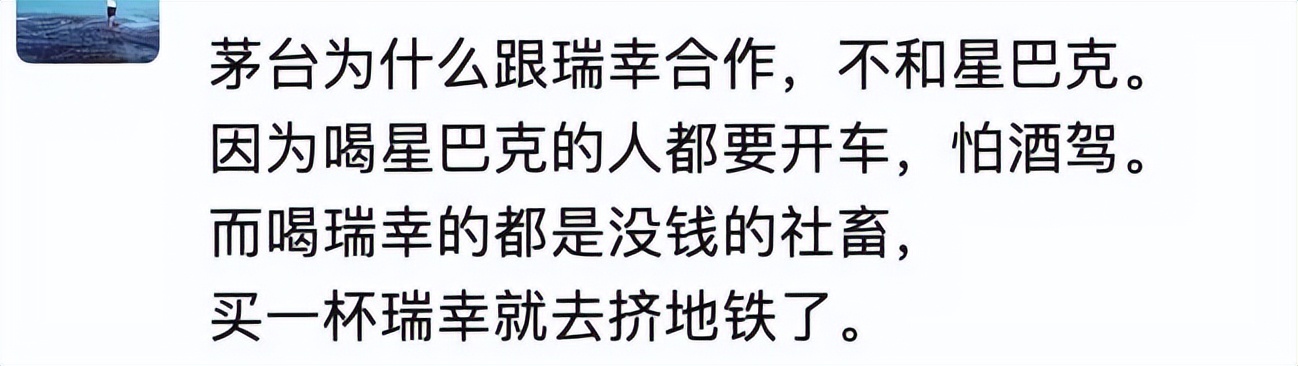 有多少人借着酒劲说出真心话,有多少人借着酒意