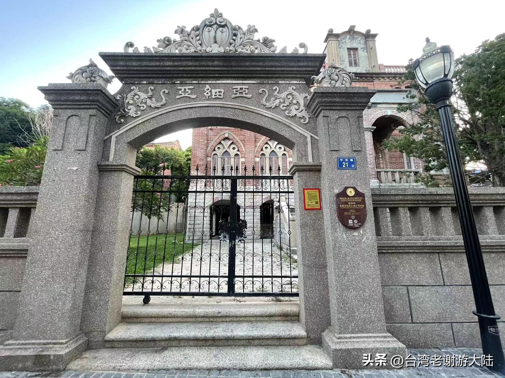 厦门鼓浪屿海上看金门,厦门旅游住鼓浪屿攻略