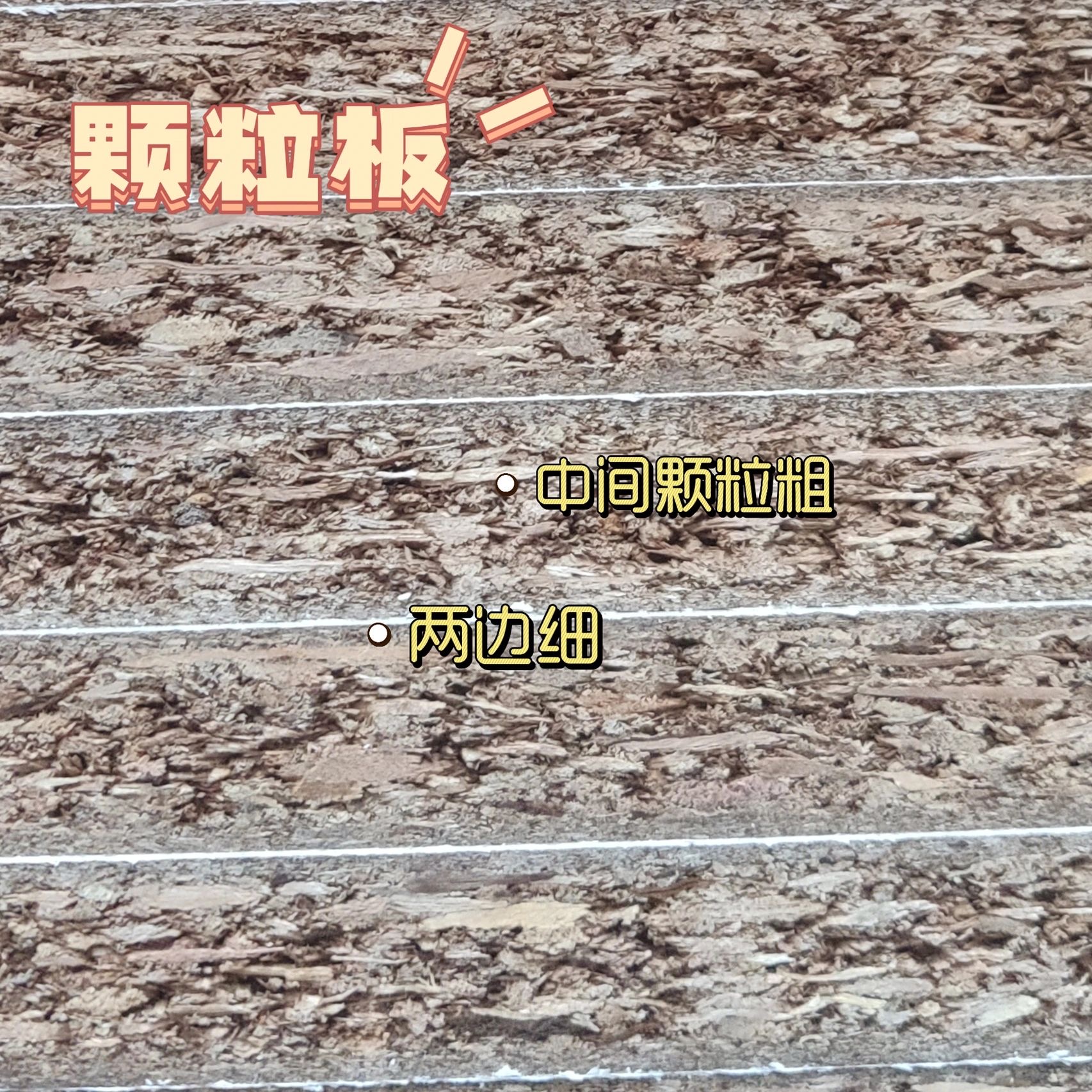 定制衣柜二次装修衣柜会不会报废,定制衣柜两年了还有味道