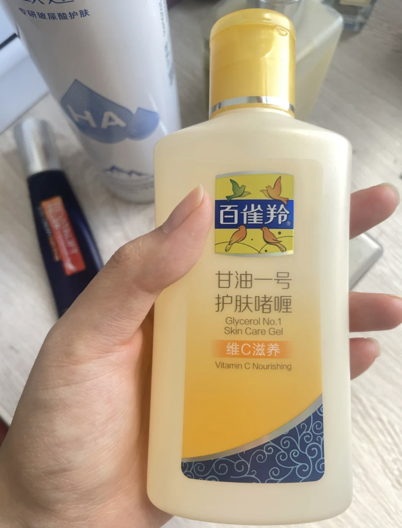 好物推荐40-50岁,5元宝藏好物推荐