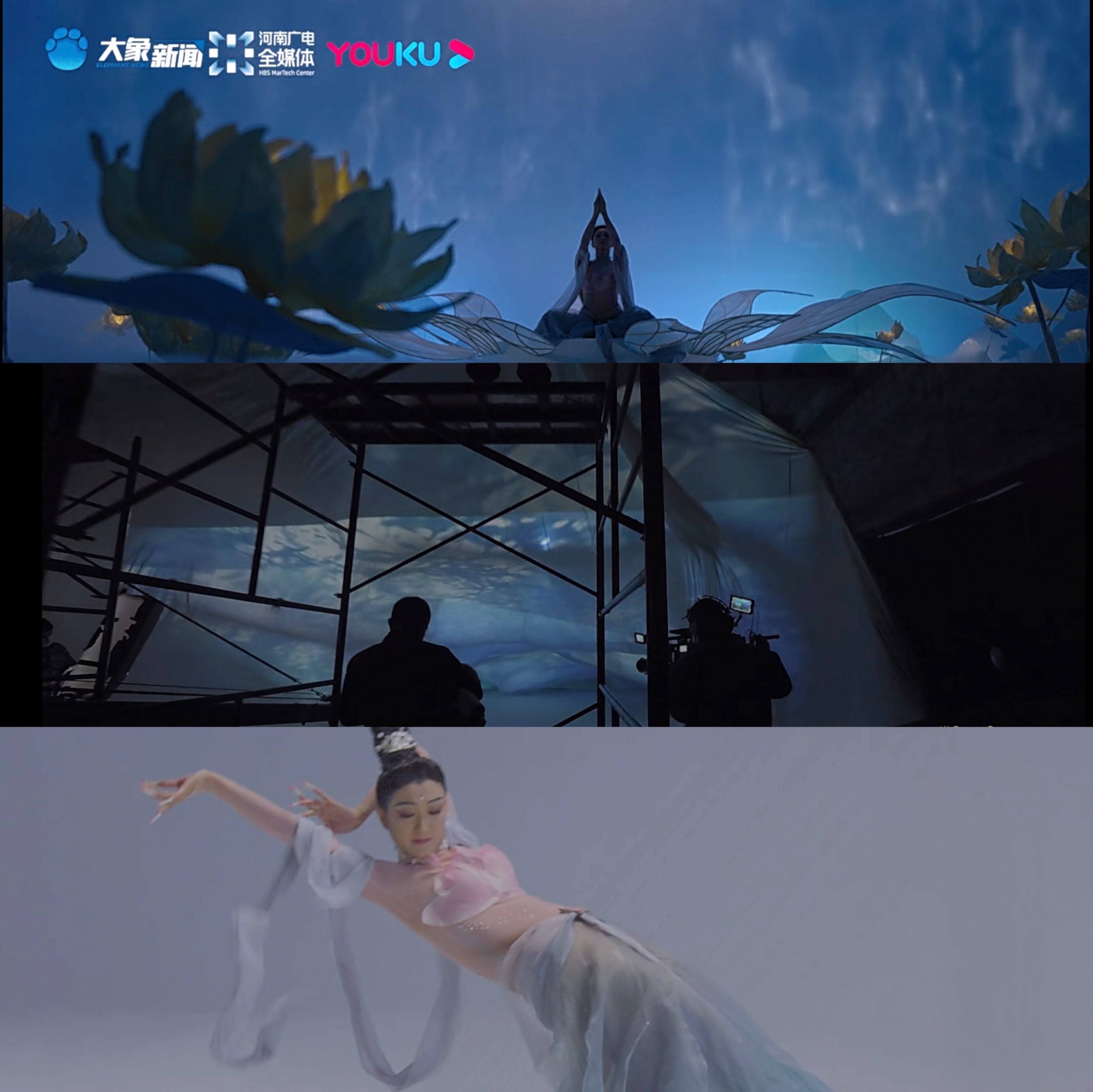 元宵奇妙游尽显人间烟火河南卫视,河南卫视元宵晚会元宵奇妙游