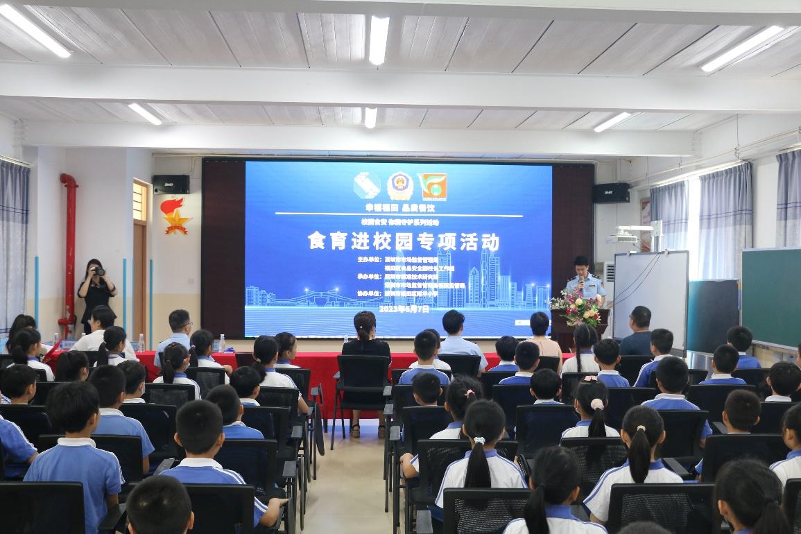 闹大了！“老鼠头事件”，教育厅出马，会不会有人已经瑟瑟发抖？