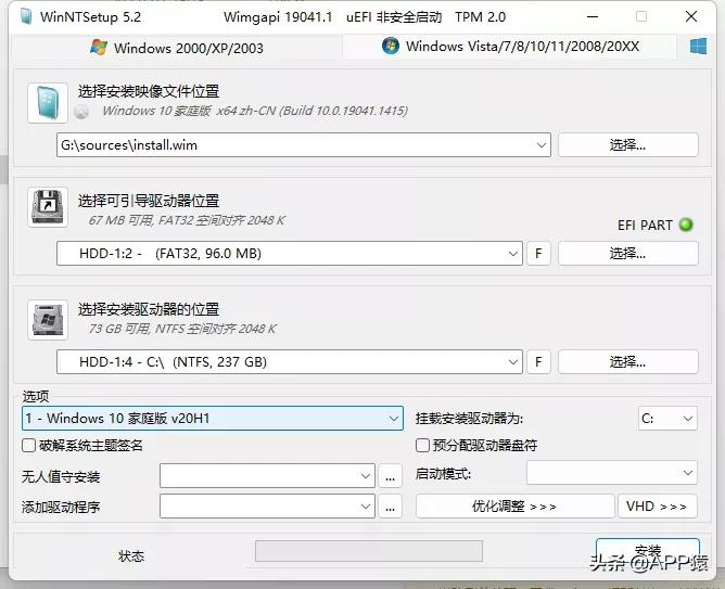 有什么真香的软件,真香软件安卓