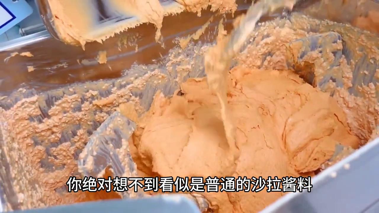 你没有见过的甜品,你没有见过的食物