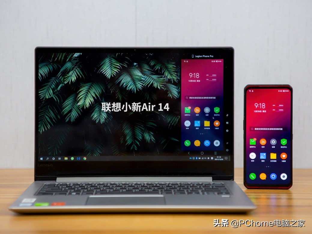 2021年度横评:笔记本电脑跨屏互联哪家强?