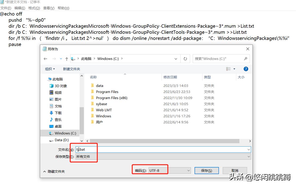 濡備綍鍏抽棴windows鑷姩鏇存柊win10,windows7鎬庝箞鍏抽棴绯荤粺鑷姩鏇存柊