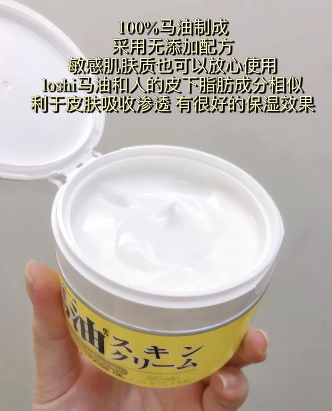 好用的日本药妆护肤品推荐,日本药妆好物推荐