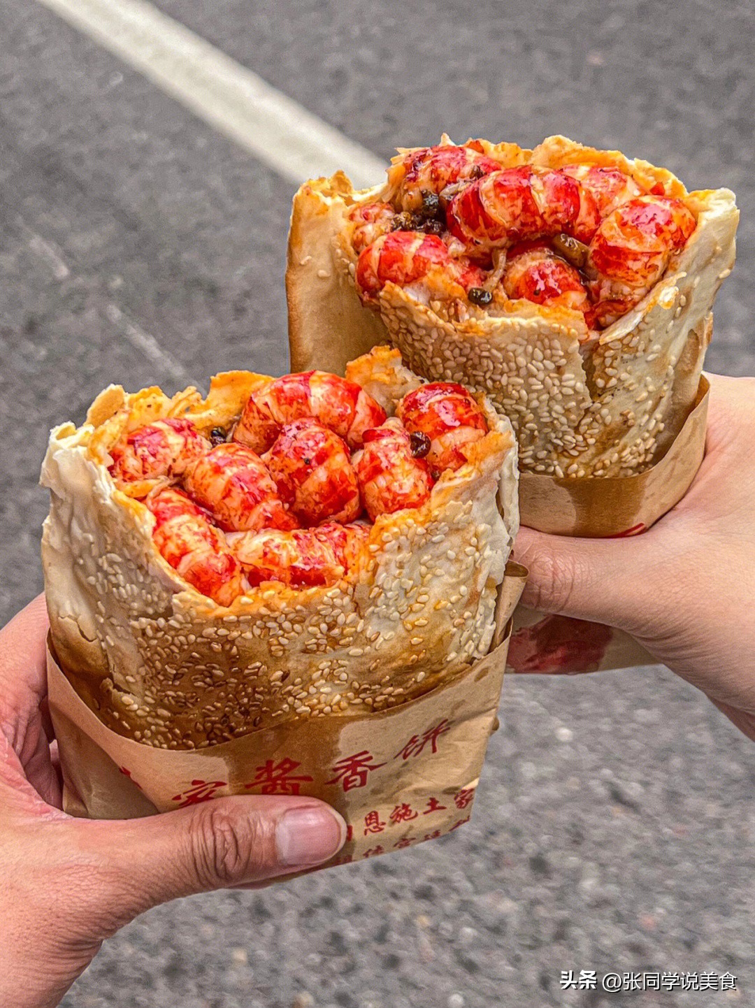 四川重庆小吃美食,品尝重庆美食必吃的十种小吃