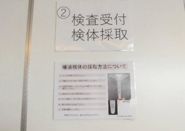 日本留学归国前的各种手续,日本留学出国前要做哪些准备