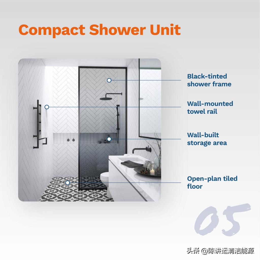 浴室淋浴怎么设计,浴室淋浴设计方案