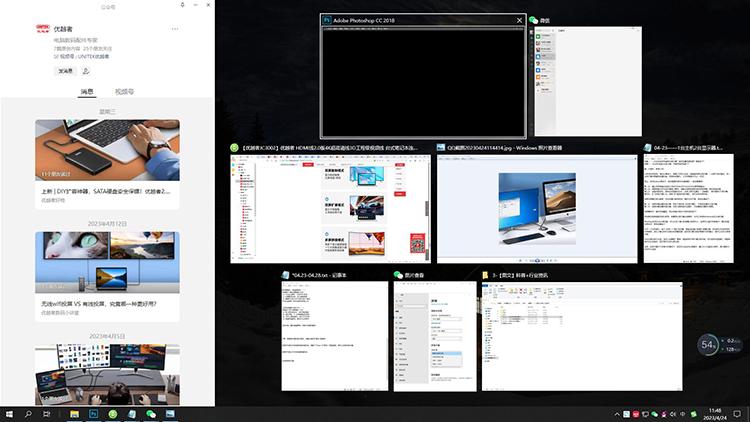 同屏异显和双屏异显,HDMI一拖二双屏异显