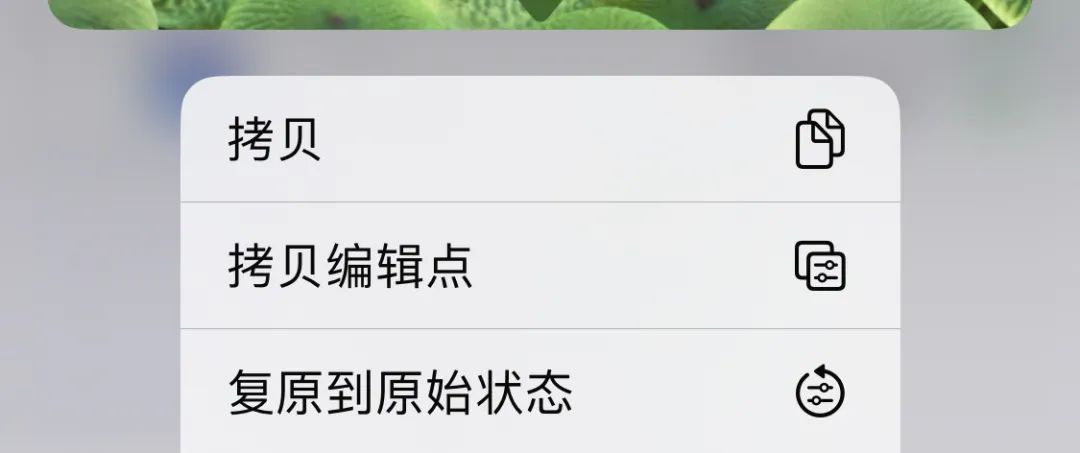 更新|iOS16正式版，超全新功能总结出来了！（含升级建议）