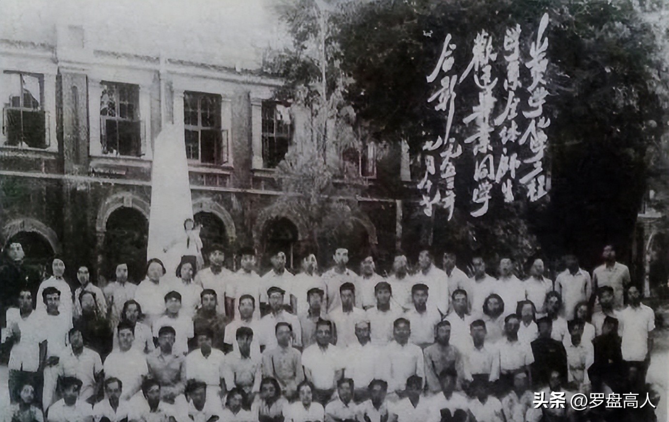 高校珍贵影像,80年代山西大学图