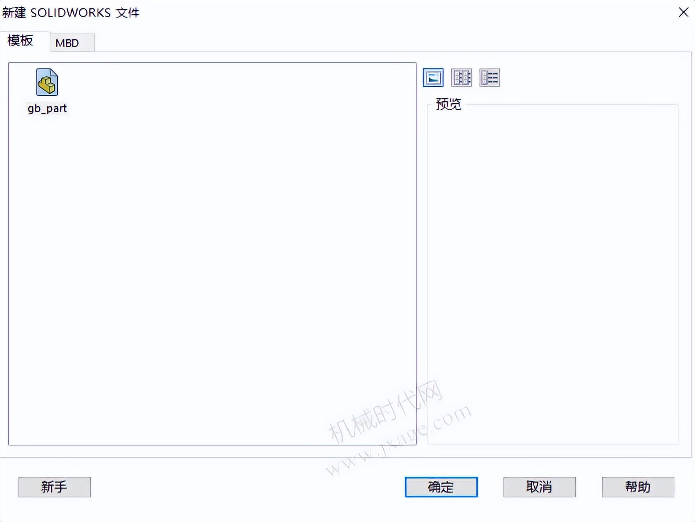 solidworks如何将装配体拆成零件,solidworks装配体分解成多个零件
