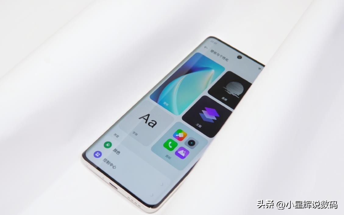 618期间2500左右值得购买的手机,618最值得买的手机2000-3000左右