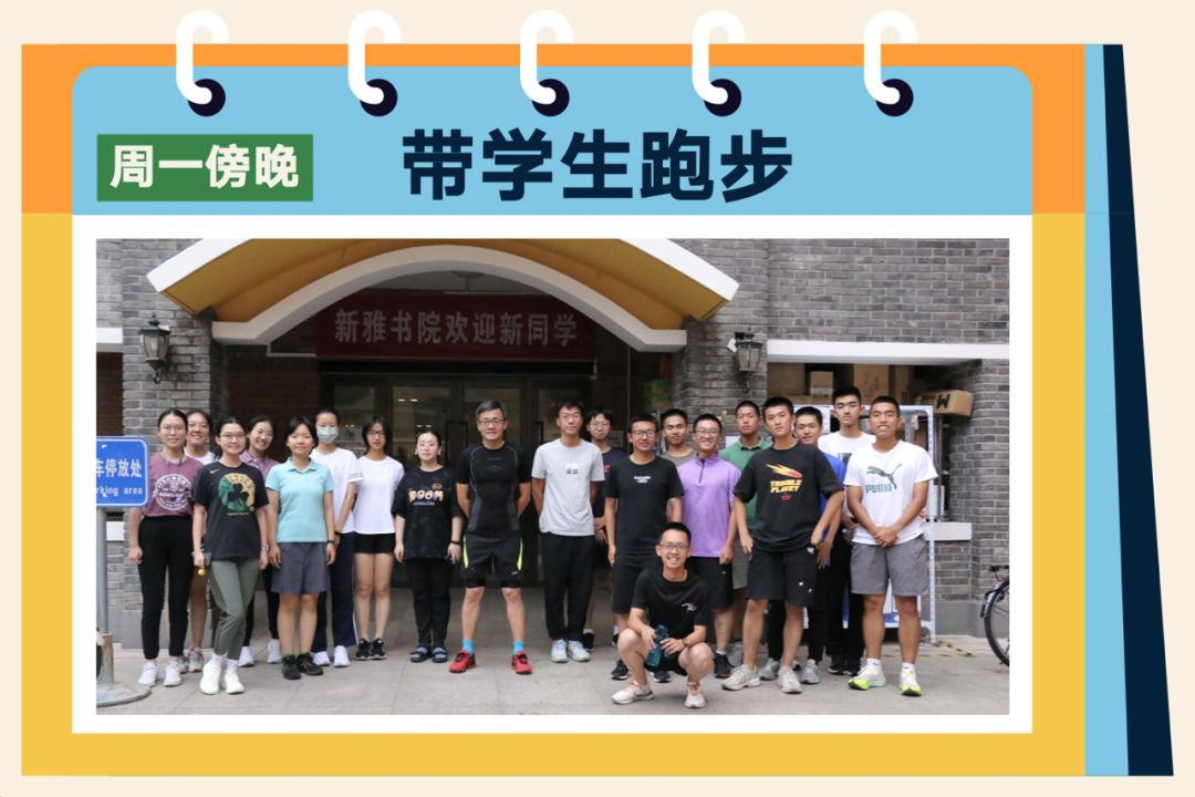 罗振宇2023时间的朋友跨年演讲,罗振宇2023跨年演讲文字版