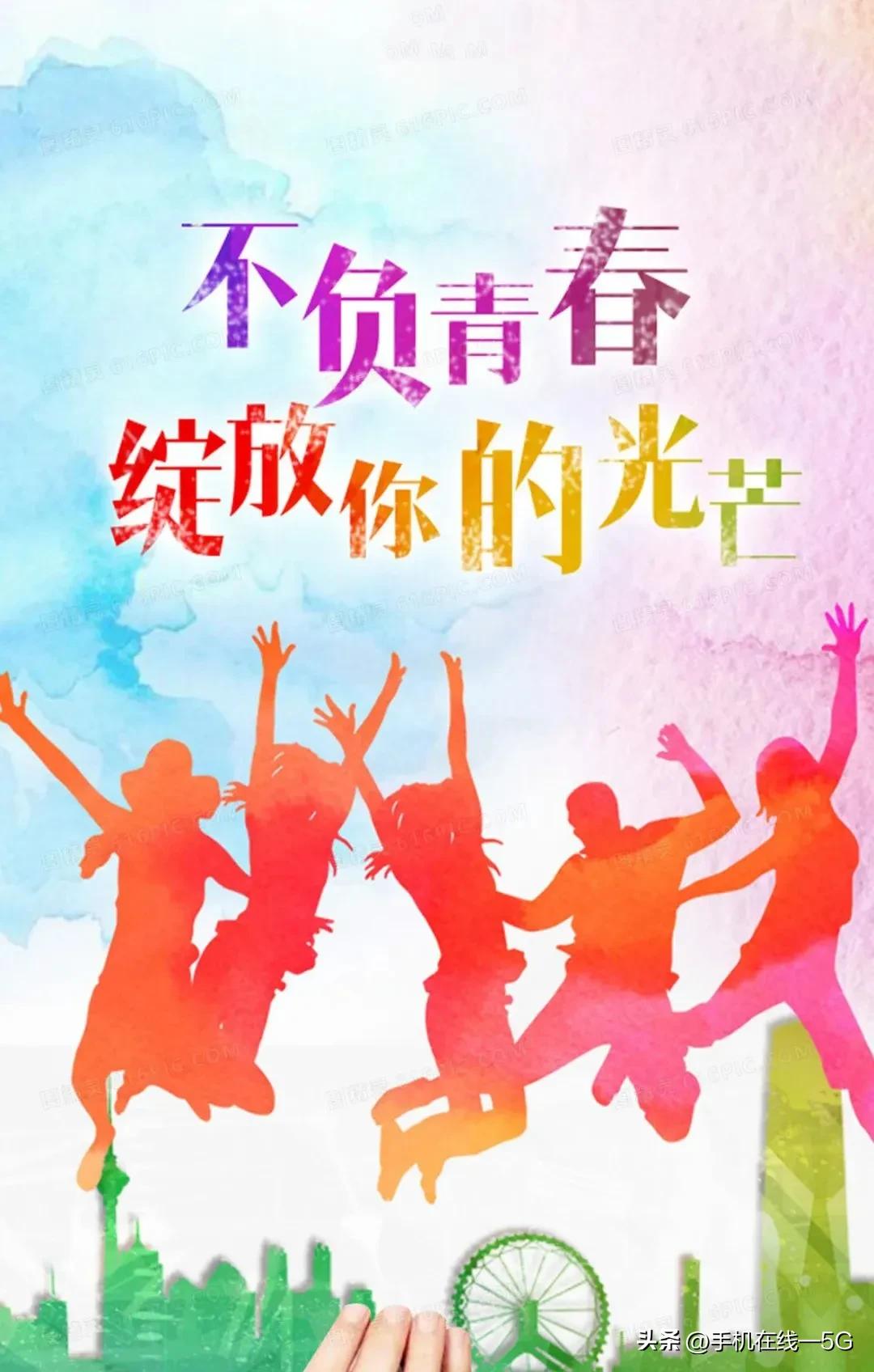 【历史上的今天】2023.09.19,历史上的今天2023.04.16